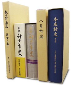 書籍・出版